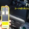 mitsubishi-fuso fighter 2024 -MITSUBISHI--Fuso Fighter 2KG-FK72F--FK72F-620391---MITSUBISHI--Fuso Fighter 2KG-FK72F--FK72F-620391- image 23