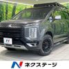 mitsubishi delica-d5 2020 -MITSUBISHI--Delica D5 3DA-CV1W--CV1W-2208870---MITSUBISHI--Delica D5 3DA-CV1W--CV1W-2208870- image 1