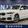 bmw x1 2018 -BMW--BMW X1 LDA-HT20--WBAHT920603F17927---BMW--BMW X1 LDA-HT20--WBAHT920603F17927- image 1