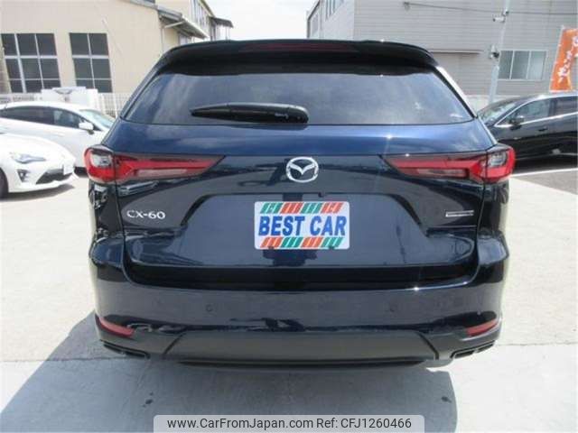 mazda mazda-others 2023 CFJ1260466 image 2