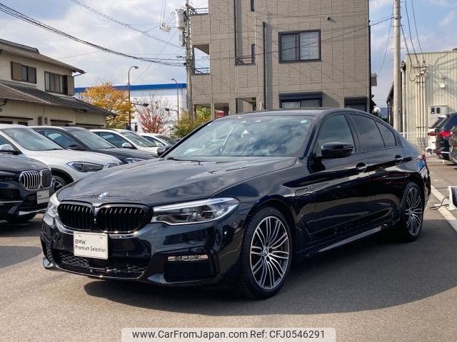 bmw 5-series 2018 -BMW--BMW 5 Series CLA-JA20P--WBAJA92060BN71349---BMW--BMW 5 Series CLA-JA20P--WBAJA92060BN71349- image 1