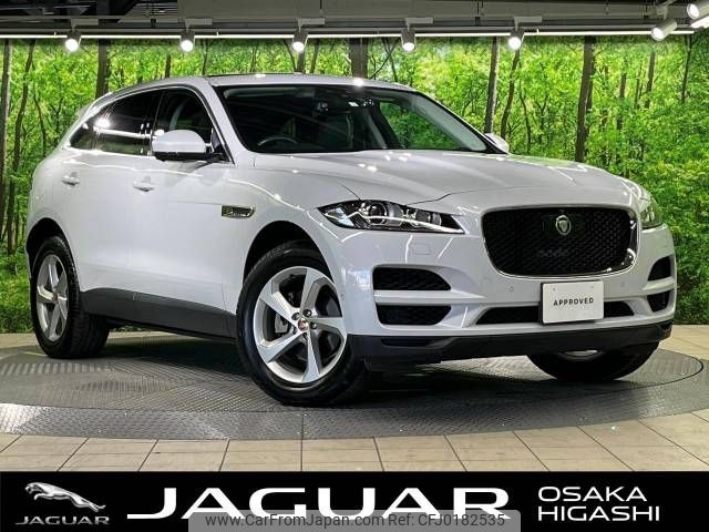 jaguar f-pace 2016 -JAGUAR--Jaguar F-Pace LDA-DC2NA--SADCA2AN6HA047754---JAGUAR--Jaguar F-Pace LDA-DC2NA--SADCA2AN6HA047754- image 1