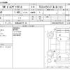 volkswagen golf-variant 2014 -VOLKSWAGEN 【和歌山 357ｿ 24】--VW Golf Variant DBA-AUCHP--WVWZZZAUZFP501997---VOLKSWAGEN 【和歌山 357ｿ 24】--VW Golf Variant DBA-AUCHP--WVWZZZAUZFP501997- image 3