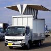 mitsubishi-fuso canter 2023 N9023120058F-90 image 1