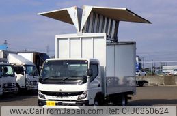 mitsubishi-fuso canter 2023 N9023120058F-90