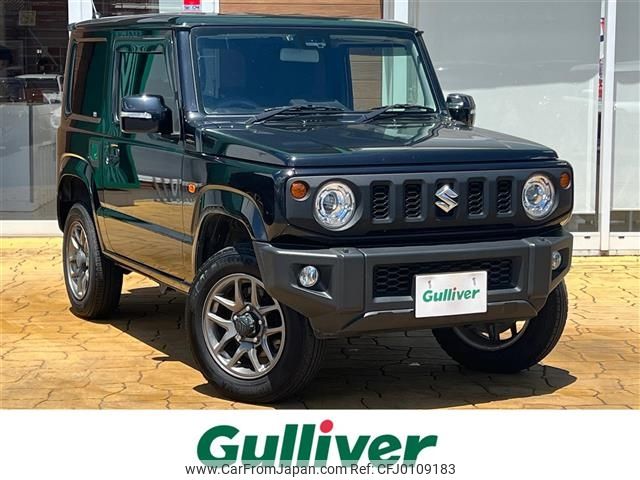 suzuki jimny 2020 -SUZUKI--Jimny 3BA-JB64W--JB64W-147298---SUZUKI--Jimny 3BA-JB64W--JB64W-147298- image 1