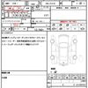 toyota corolla-cross 2023 CFJ1624477 image 19