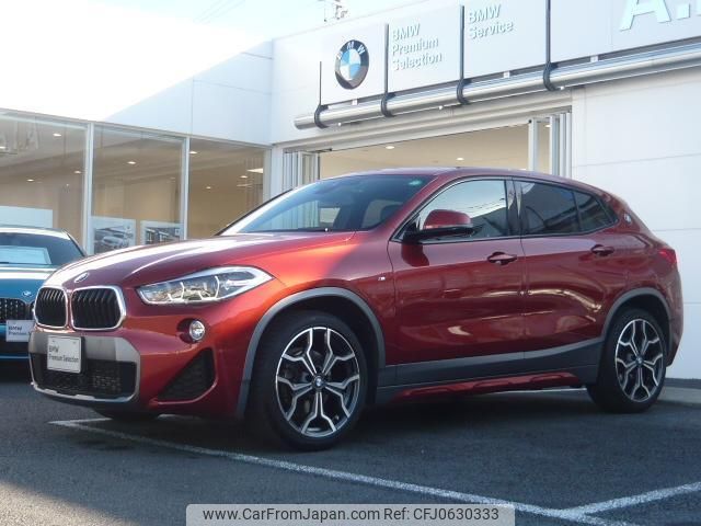 bmw x2 2021 quick_quick_YH15_WBAYH120605P62604 image 1