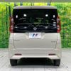nissan roox 2021 CFJ1606761 image 14
