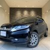 honda vezel 2014 quick_quick_RU3_RU3-1062270 image 1