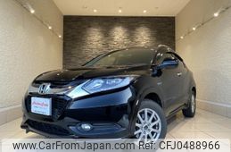 honda vezel 2014 quick_quick_RU3_RU3-1062270