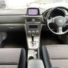 subaru forester 2007 504928-922511 image 1