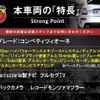 fiat fiat-others 2018 -FIAT--Fiat ABA-31214T--ZFA3120000J886621---FIAT--Fiat ABA-31214T--ZFA3120000J886621- image 2
