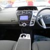 toyota prius-α 2013 -TOYOTA 【名変中 】--Prius α ZVW41W--3267935---TOYOTA 【名変中 】--Prius α ZVW41W--3267935- image 22