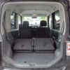 daihatsu tanto 2009 -DAIHATSU--Tanto DBA-L375S--L375S-0205884---DAIHATSU--Tanto DBA-L375S--L375S-0205884- image 43