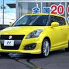 suzuki swift 2014 -SUZUKI--Swift CBA-ZC32S--ZC32S-305904---SUZUKI--Swift CBA-ZC32S--ZC32S-305904- image 16