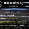 mercedes-benz glc-class 2016 -MERCEDES-BENZ--Benz GLC DBA-253946C--WDC2539462F044510---MERCEDES-BENZ--Benz GLC DBA-253946C--WDC2539462F044510- image 2