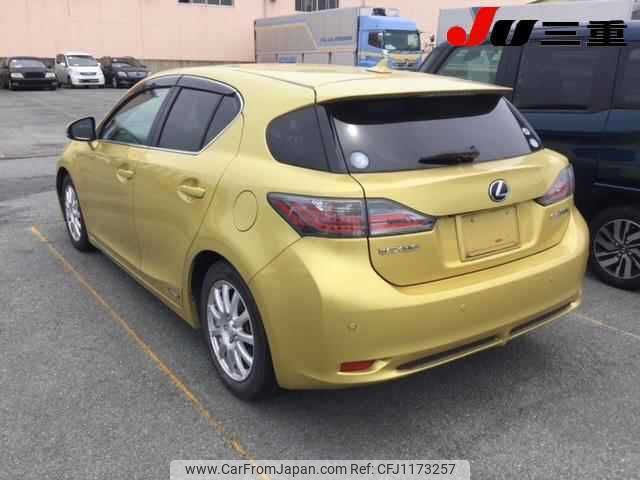 lexus ct 2011 -LEXUS--Lexus CT ZWA10--2018246---LEXUS--Lexus CT ZWA10--2018246- image 2