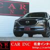 mazda cx-5 2020 CFJ1665834 image 2