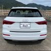 audi q3 2022 CFJ1749634 image 19