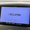 suzuki wagon-r 2014 CFJ1630209 image 3