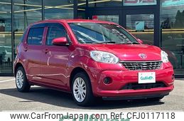 toyota passo 2016 -TOYOTA--Passo DBA-M700A--M700A-0039829---TOYOTA--Passo DBA-M700A--M700A-0039829-