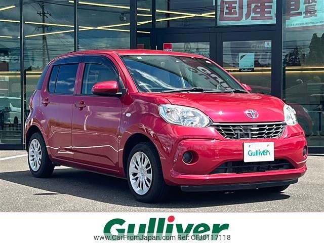 toyota passo 2016 -TOYOTA--Passo DBA-M700A--M700A-0039829---TOYOTA--Passo DBA-M700A--M700A-0039829- image 1