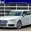 audi s3 2014 -AUDI--Audi S3 ABA-8VCJXF--WAUZZZ8V7EA110544---AUDI--Audi S3 ABA-8VCJXF--WAUZZZ8V7EA110544- image 21