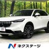 honda vezel 2021 CFJ1537870 image 1