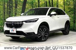 honda vezel 2021 CFJ1537870