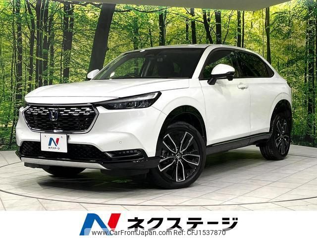 honda vezel 2021 CFJ1537870 image 1