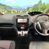 nissan serena 2012 -NISSAN--Serena DBA-FC26--FC26-082016---NISSAN--Serena DBA-FC26--FC26-082016- image 2