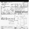 nissan aura 2022 -NISSAN--AURA FE13-224873---NISSAN--AURA FE13-224873- image 3