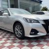 toyota crown 2016 quick_quick_GRS211_GRS211-6007234 image 16