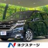 nissan serena 2016 CFJ1641016 image 1