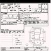 toyota sienta 2017 -TOYOTA--Sienta NSP170G-7114732---TOYOTA--Sienta NSP170G-7114732- image 3