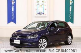 volkswagen golf 2017 quick_quick_AUCPT_WVWZZZAUZJW087333