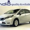 nissan note 2020 CFJ1594338 image 1