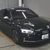 audi s5 2019 -AUDI--Audi S5 WAUZZZF51KA009241---AUDI--Audi S5 WAUZZZF51KA009241- image 1