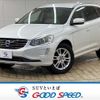 volvo xc60 2015 -VOLVO--Volvo XC60 LDA-DD4204TXC--YV1DZA8RDG2824914---VOLVO--Volvo XC60 LDA-DD4204TXC--YV1DZA8RDG2824914- image 1