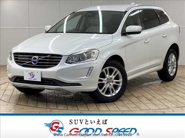 volvo xc60 2015 -VOLVO--Volvo XC60 LDA-DD4204TXC--YV1DZA8RDG2824914---VOLVO--Volvo XC60 LDA-DD4204TXC--YV1DZA8RDG2824914- image 1