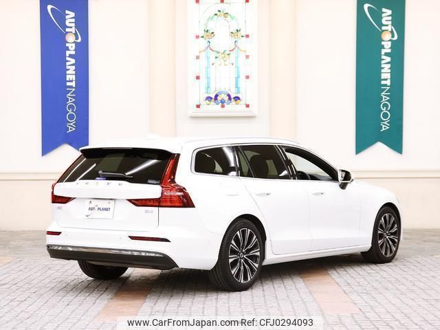 volvo v60 2022 quick_quick_ZB420TM_YV1ZWK8M8P2524823 image 2