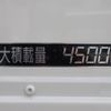 hino dutro 2021 CFJ1420565 image 19