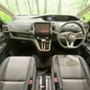 nissan serena 2019 -NISSAN--Serena DAA-GFC27--GFC27-168037---NISSAN--Serena DAA-GFC27--GFC27-168037- image 2