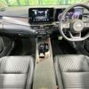 nissan aura 2023 CFJ1863158 image 2