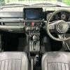 suzuki jimny-sierra 2023 -SUZUKI--Jimny Sierra 3BA-JB74W--JB74W-197285---SUZUKI--Jimny Sierra 3BA-JB74W--JB74W-197285- image 2