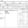 daihatsu thor 2022 -DAIHATSU--Thor 5BA-M900S--M900S-0093907---DAIHATSU--Thor 5BA-M900S--M900S-0093907- image 3