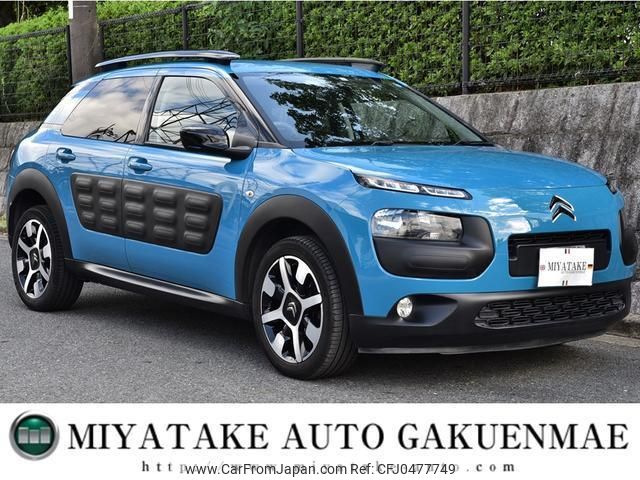 citroen c4 2017 quick_quick_E3HM01_VF70PHMZBHE524159 image 1