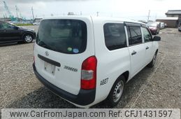 toyota succeed-van 2015 NIKYO_HK22871