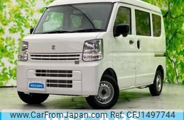 suzuki every 2024 CFJ1497744